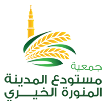 شعار الجمعية